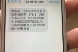 山东讨债公司如何把握上门催款的时机